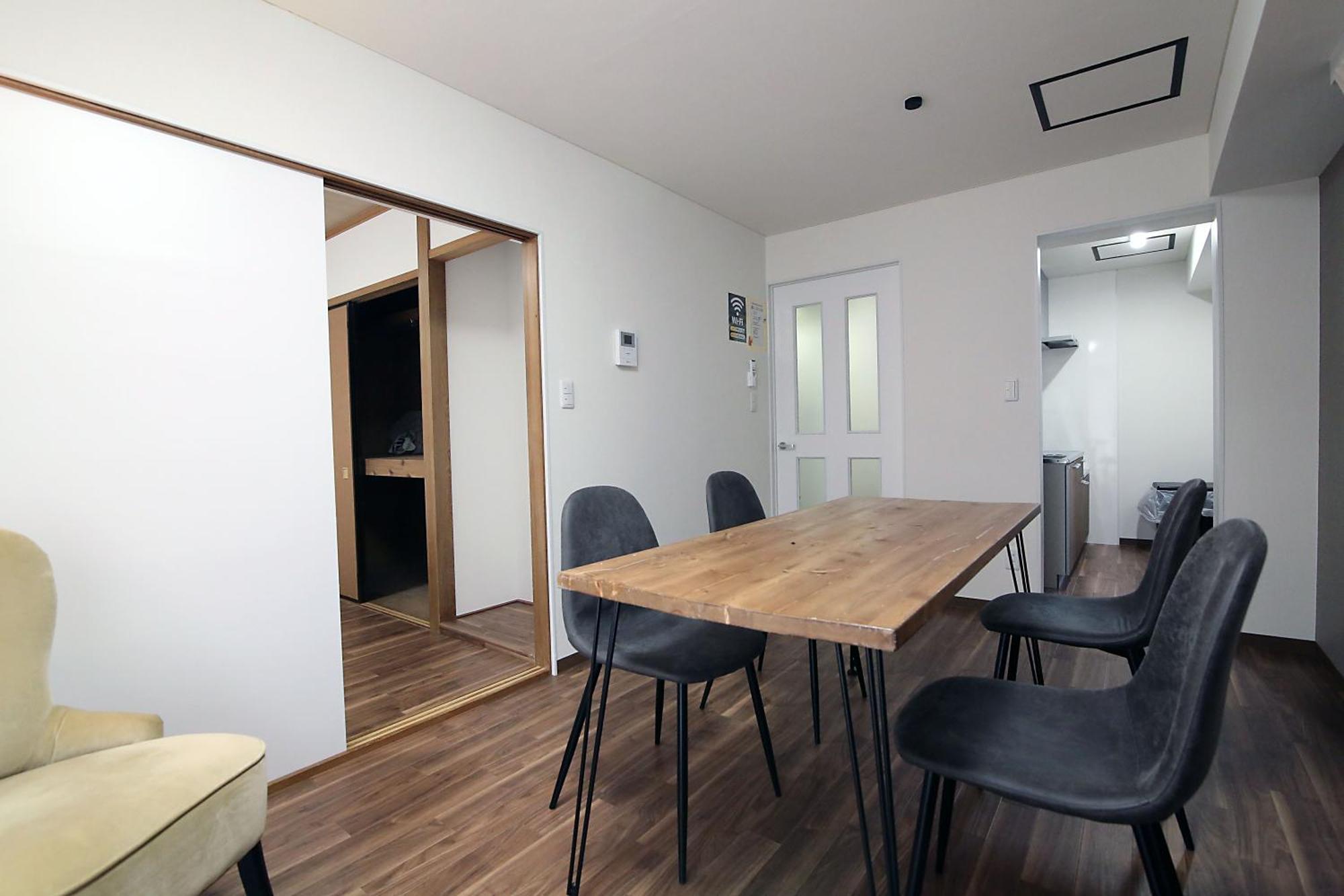 Апартаменты Ema House 4P Free Wifi! Токио Экстерьер фото